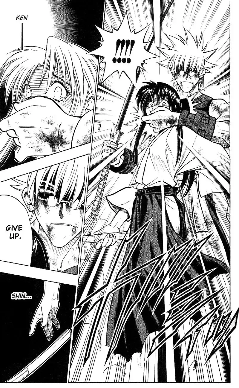 Rurouni Kenshin Chapter 207 8